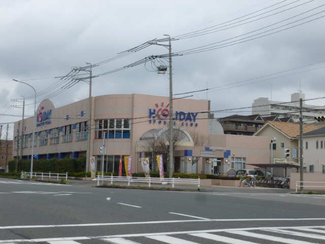 ホリディスポーツクラブ