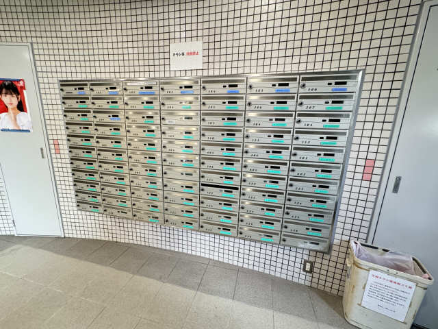 集合ポスト