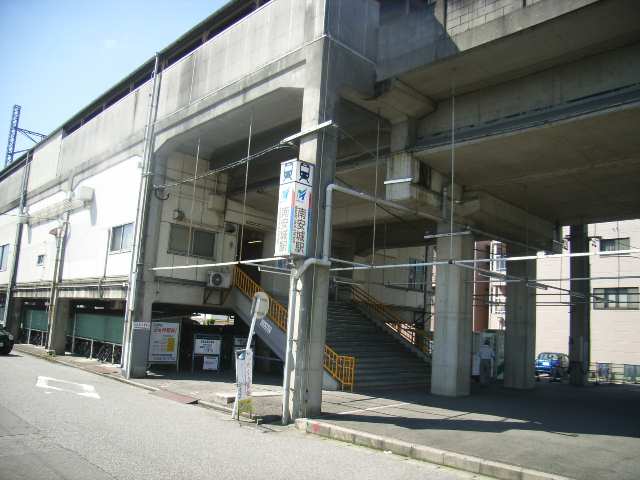 マンション久保田 2階 駅