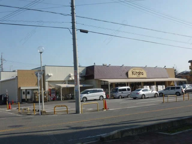 ヤオスズきらら東刈谷店