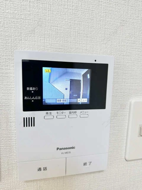 モニター付きインターホン