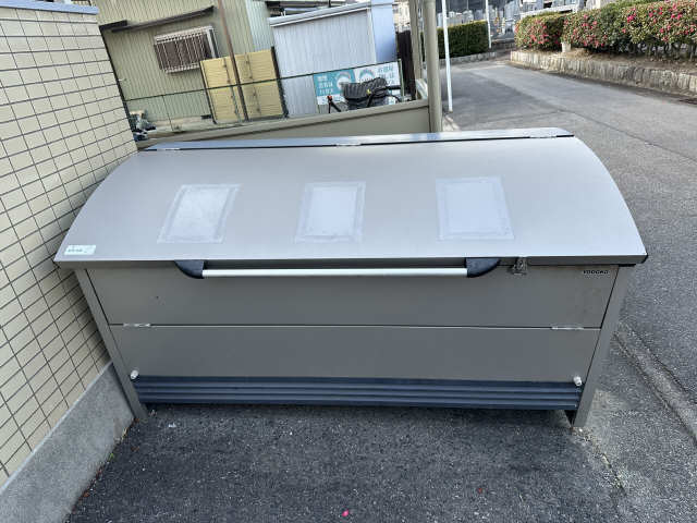 共用部分
