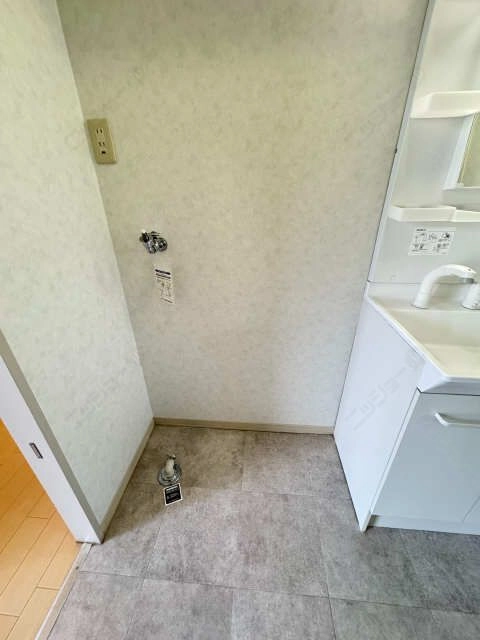 洗濯機置場