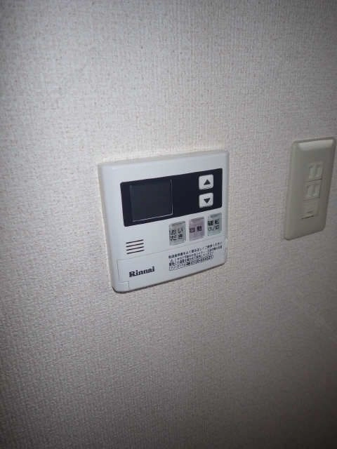 追い焚き
