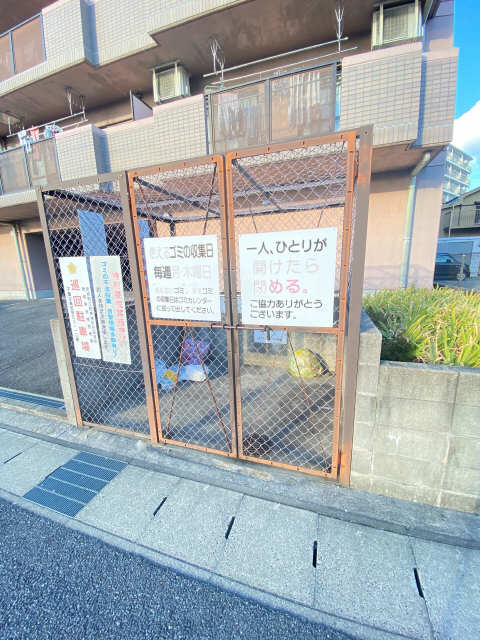 ゴミ置き場