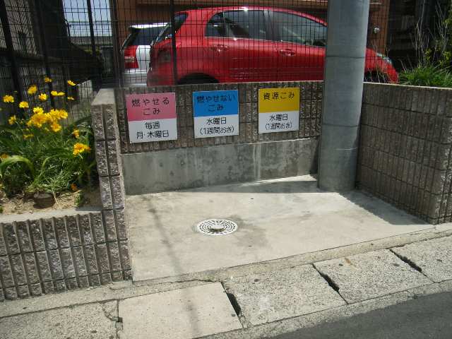 ゴミステーション