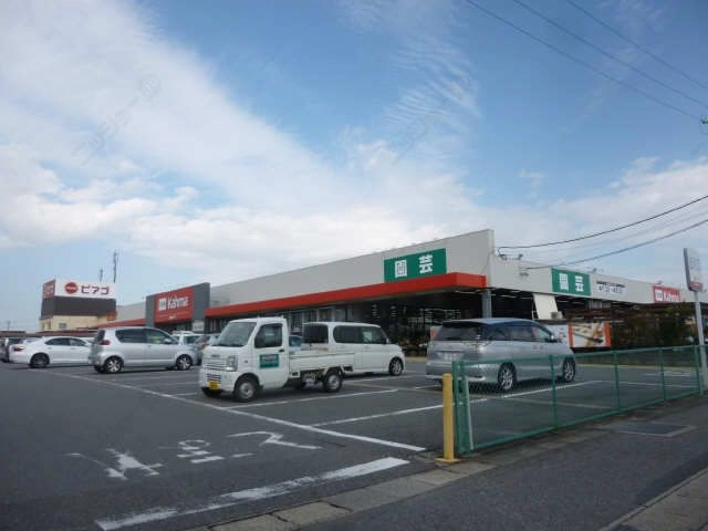 カーマ福釜町店