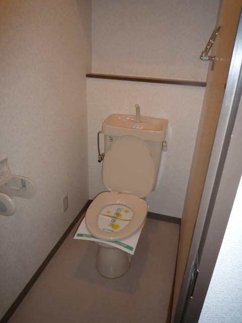 WC