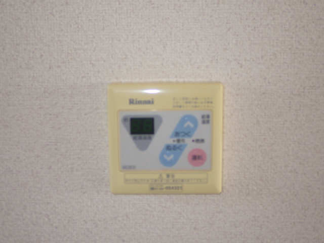 給湯スイッチ