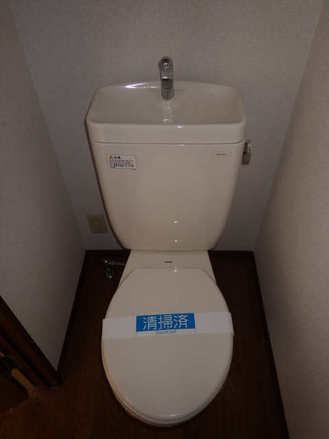 ＷＣ