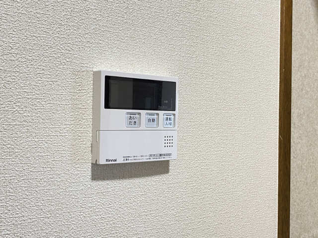 給湯リモコンパネル