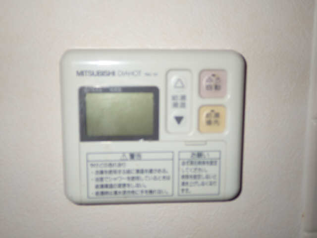 給湯スイッチ