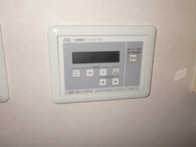 床暖房スイッチ