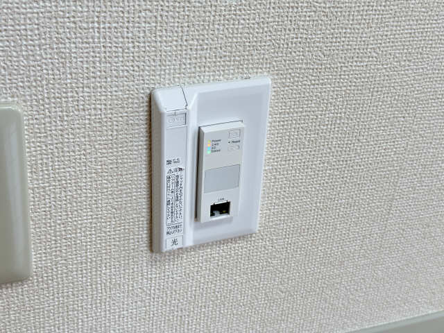 インターネット環境