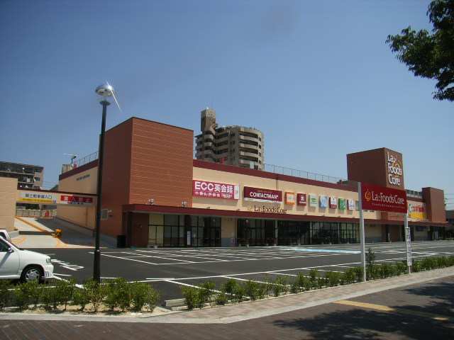 ラ・フーズコア