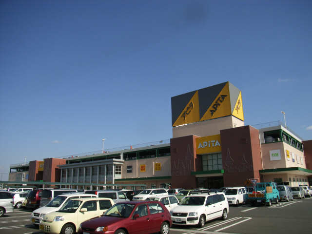 アピタ桜井店