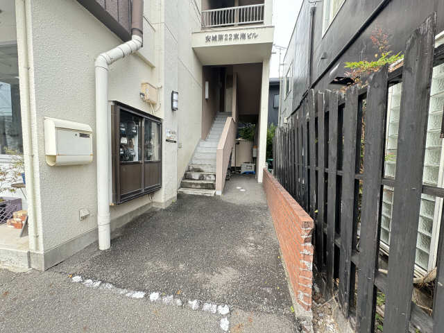 共用部分