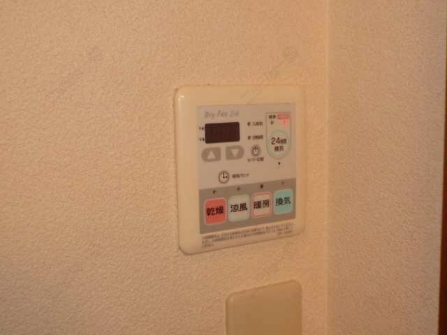 浴室乾燥機リモコン