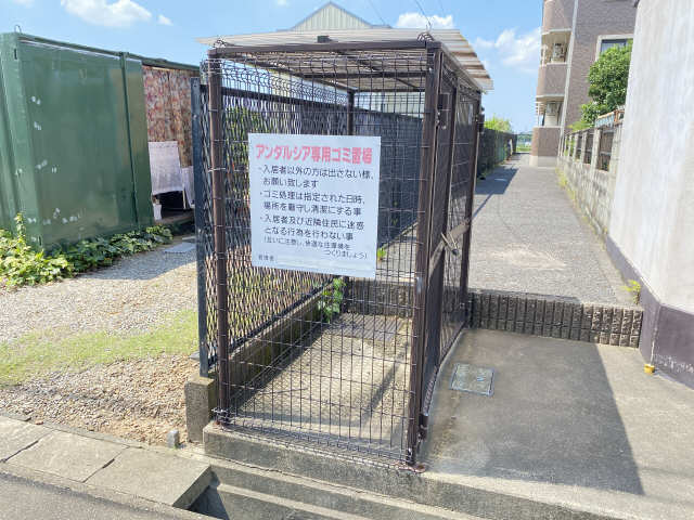 ゴミ置き場