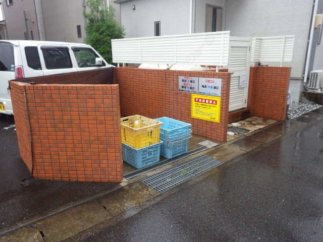 共有部分