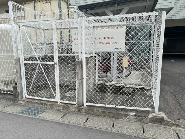 ゴミ置き場