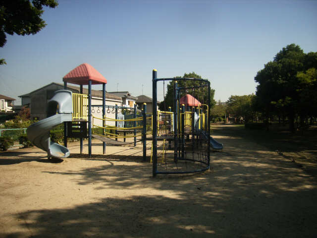 養下公園