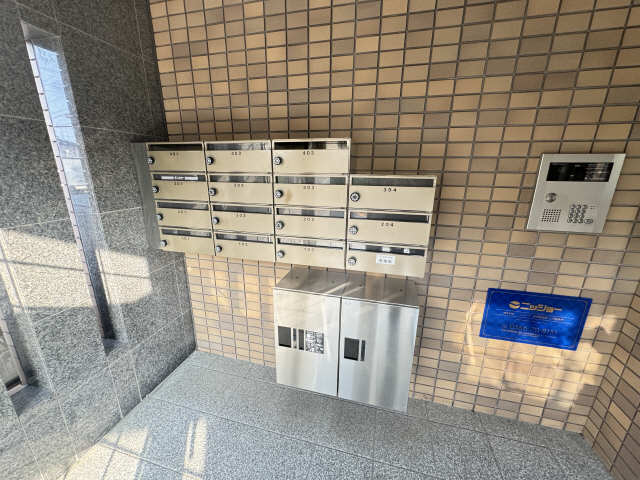 集合ポスト