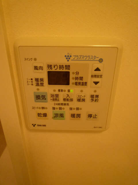 Ｌ－ＫＬＡＳＳＥ 4階 浴室乾燥機(ﾘﾓｺﾝ）