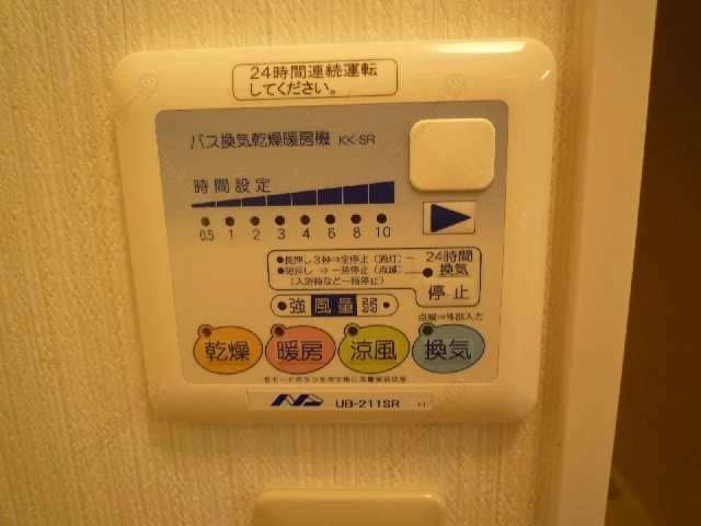 乾燥機能付浴室