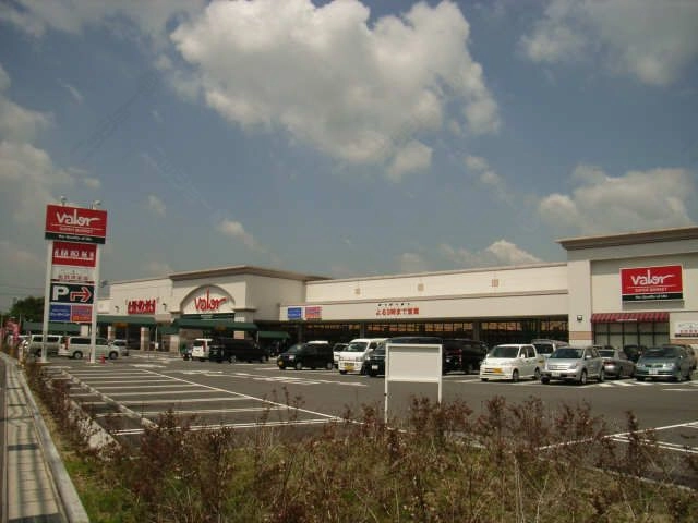 バロー篠目店