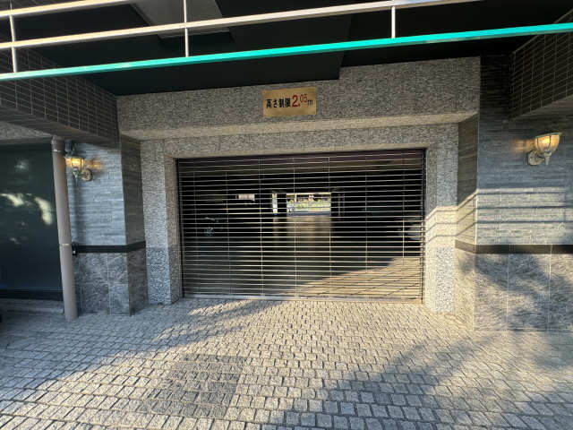 共用部分