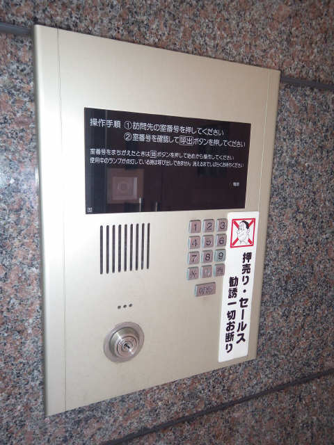 セ�キュリティ