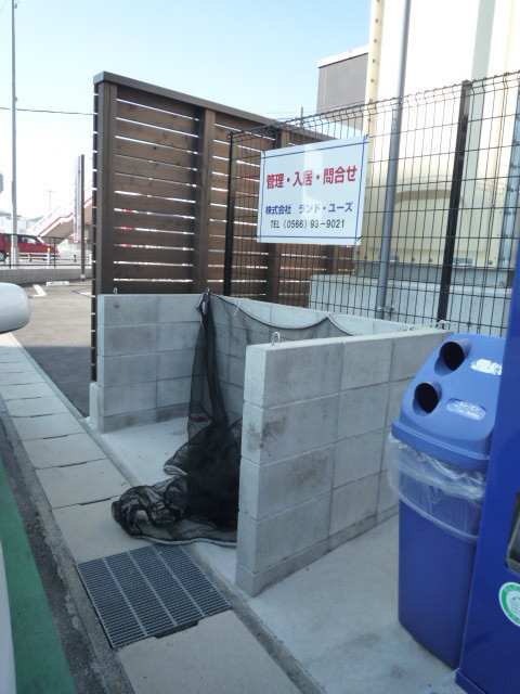 ごみステーション