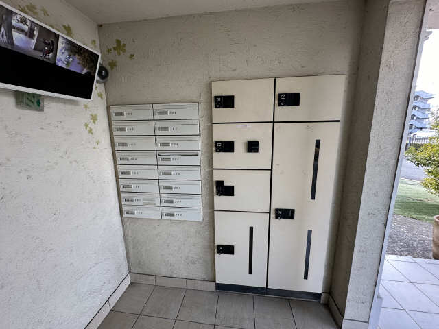 共用部分
