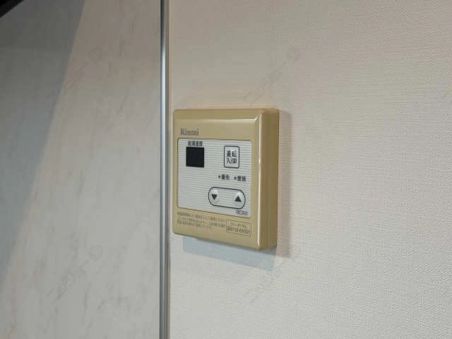 給湯リモコン