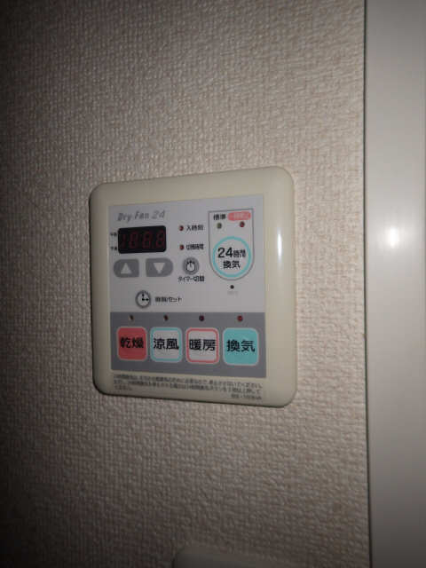 リモコン