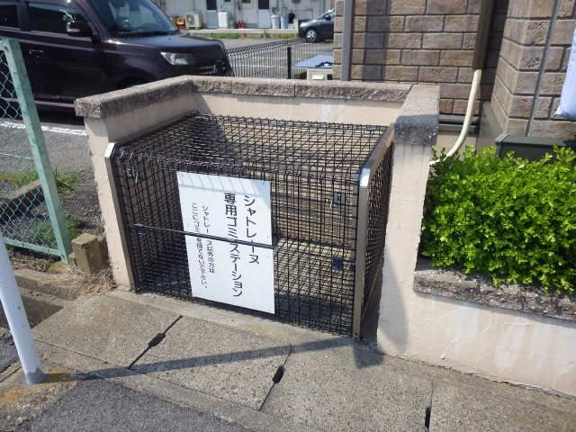 ゴミステーション