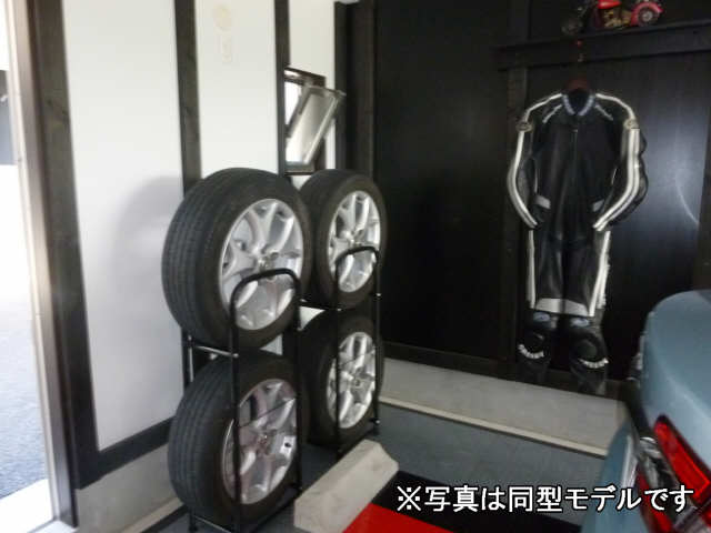 ガレージ使用モデル