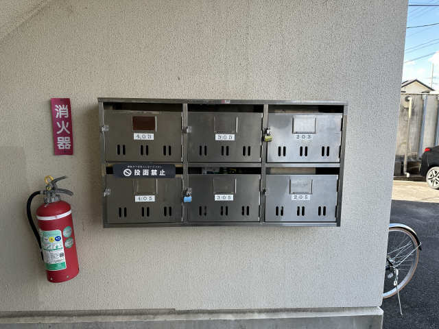 共用部分