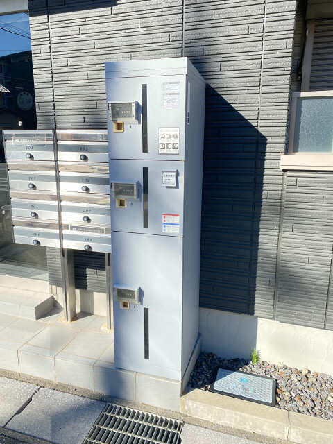 宅配BOX