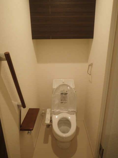 WC