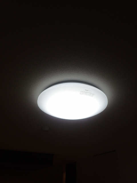 照明器具
