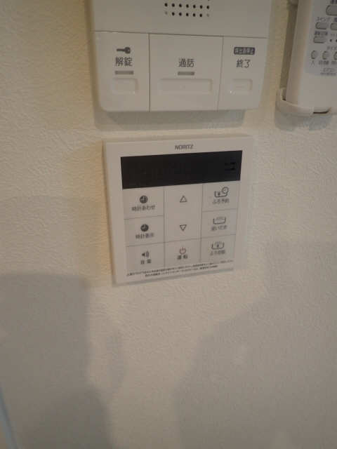 追い焚き
