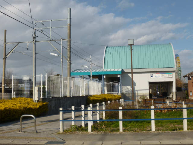 名鉄西尾線碧海堀内公園駅