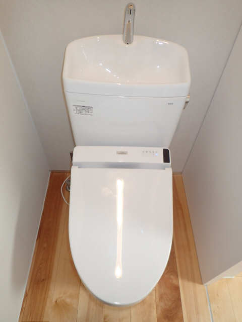 WC