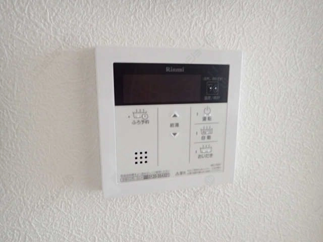 給湯リモコン