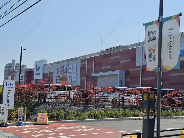 近隣施設