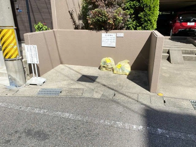 ゴミ置き場
