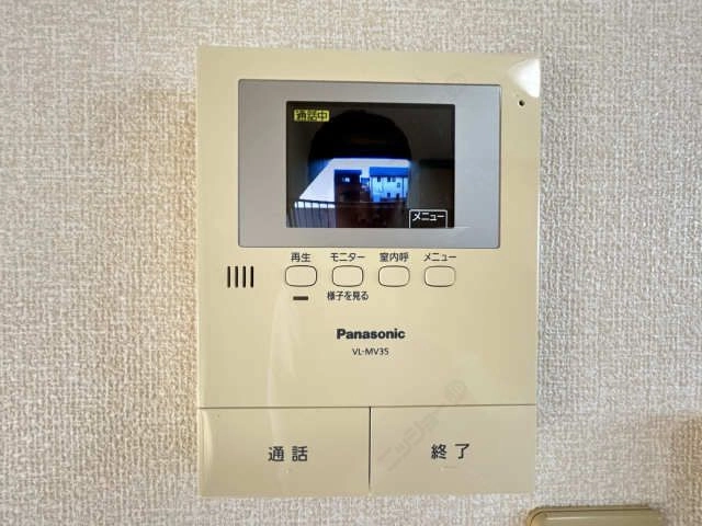 モニター付きインターホン