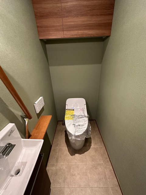 WC